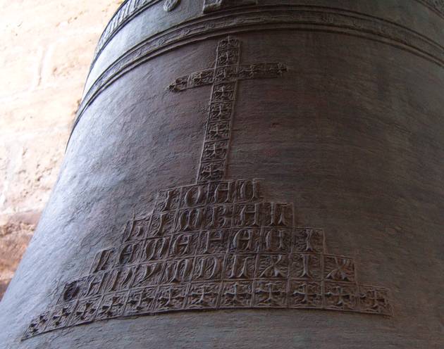 avalencia_23-iii-2008_123.jpg